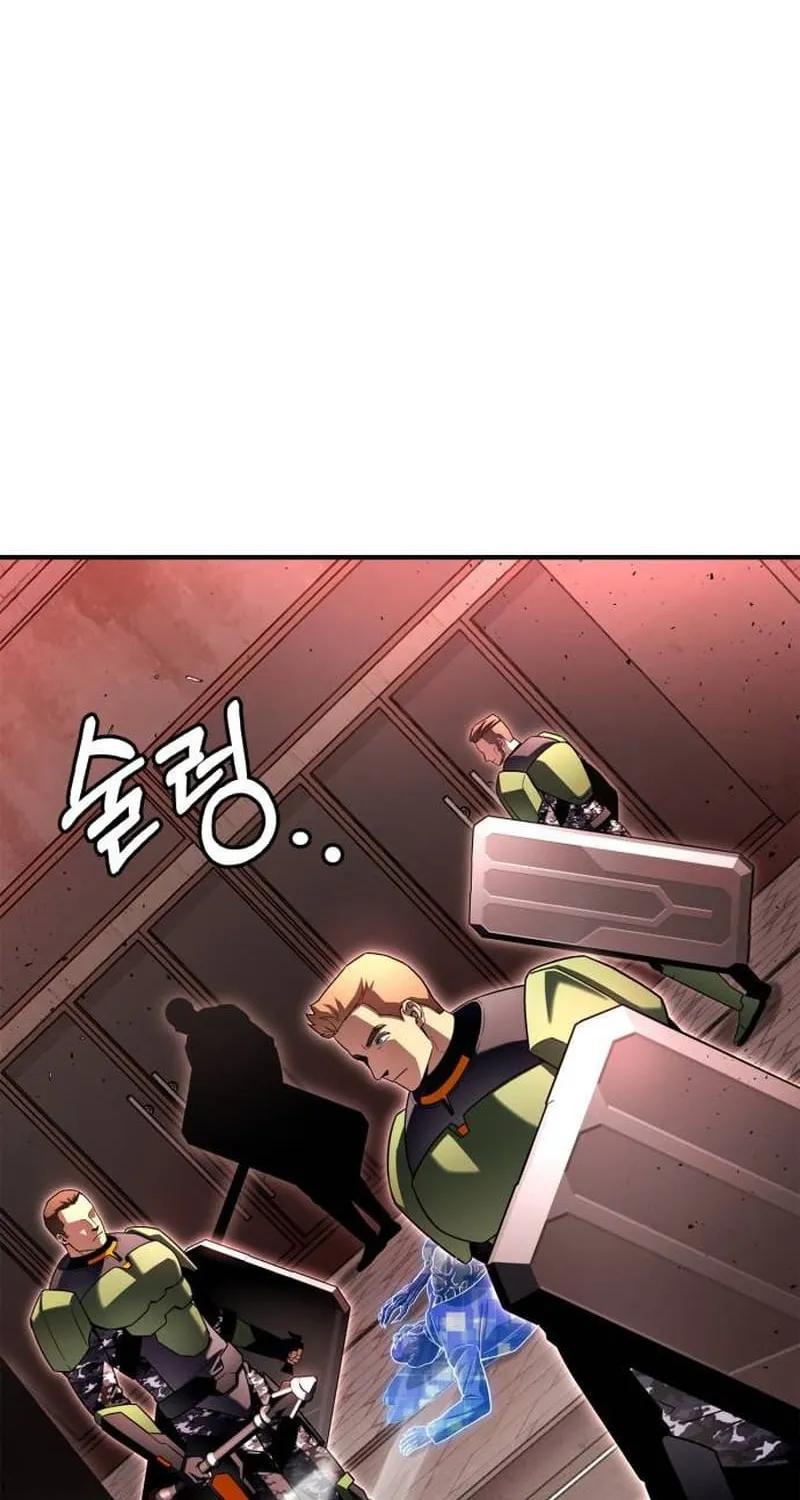 Superhuman Battlefield Kainu Manga Chapter 102 Page 5