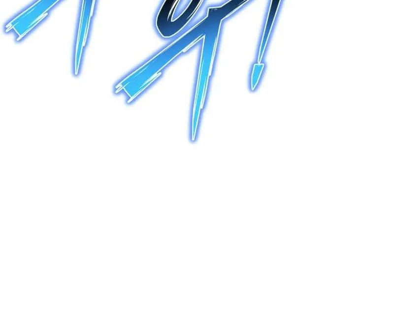 Superhuman Battlefield Kainu Manga Chapter 102 Page 150