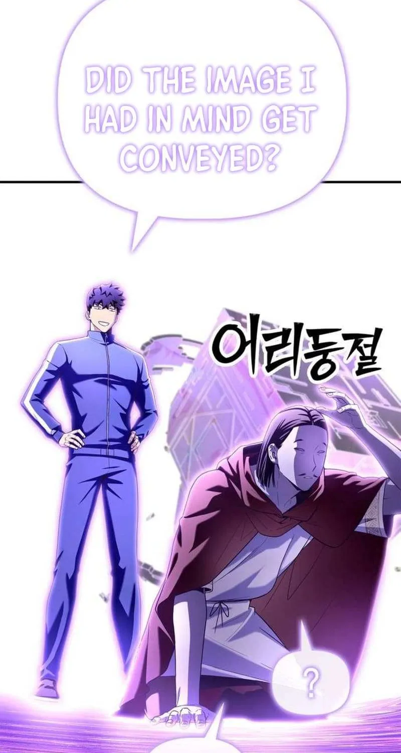Superhuman Battlefield Kainu Manga Chapter 101 Page 6