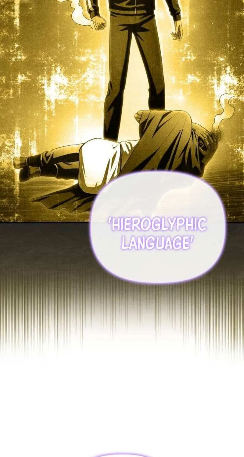 Superhuman Battlefield Kainu Manga Chapter 101 Page 21