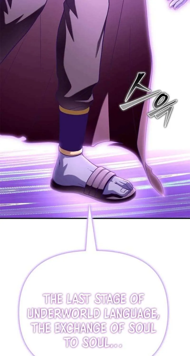 Superhuman Battlefield Kainu Manga Chapter 101 Page 44