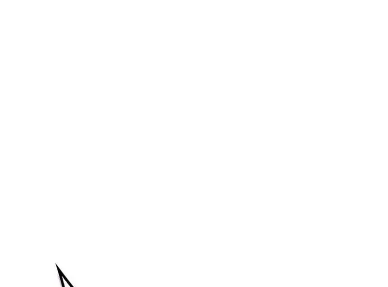 Superhuman Battlefield Kainu Manga Chapter 100 Page 2