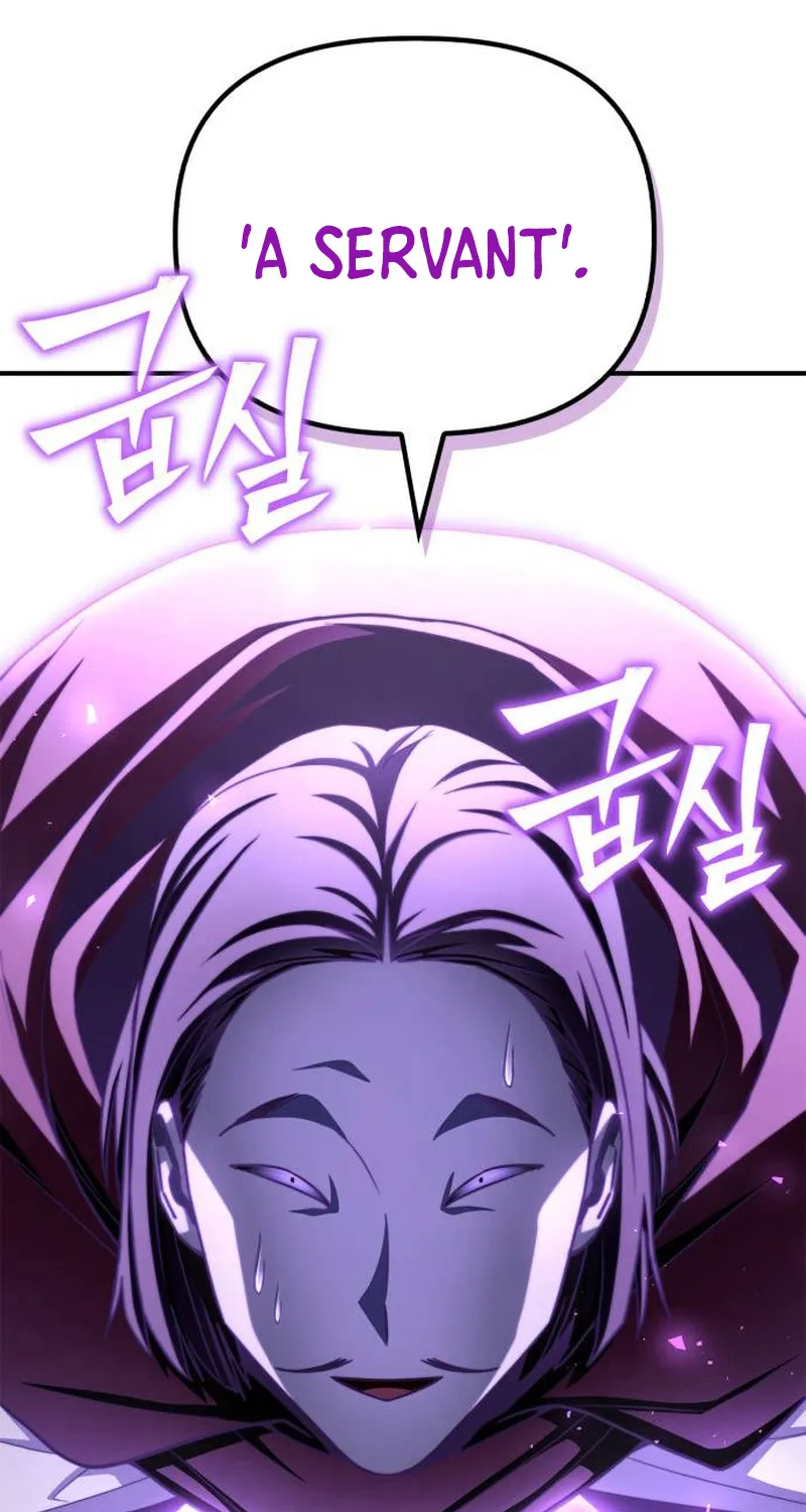 Superhuman Battlefield Kainu Manga Chapter 100 Page 9