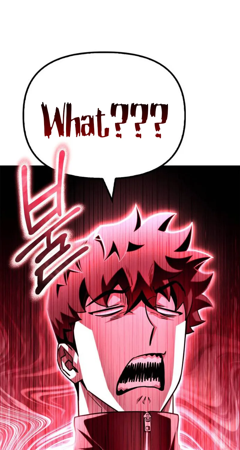 Superhuman Battlefield Kainu Manga Chapter 100 Page 21