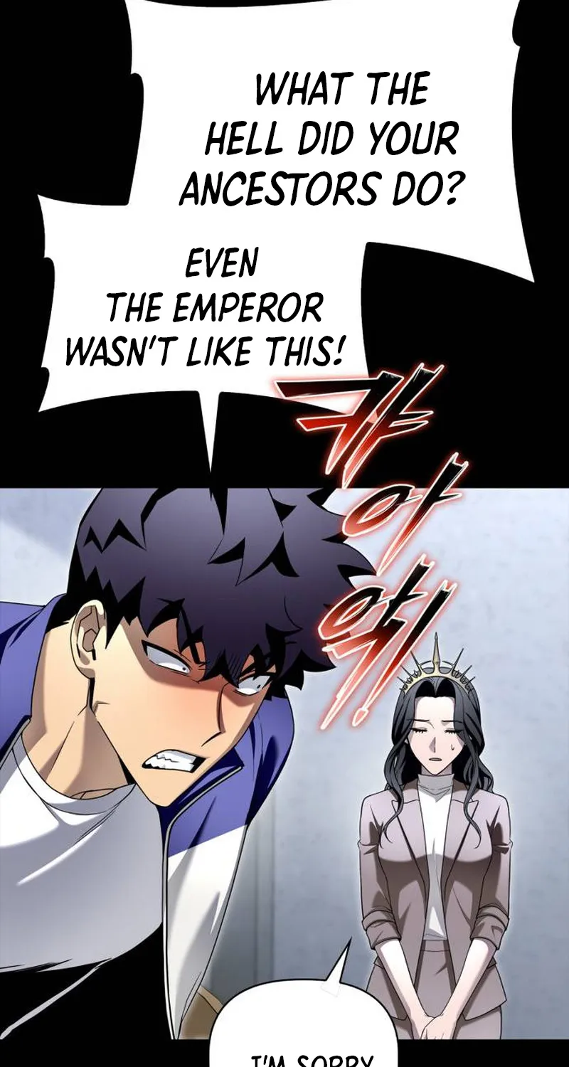 Superhuman Battlefield Kainu Manga Chapter 100 Page 55