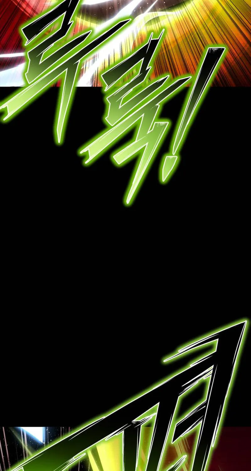 Superhuman Battlefield Kainu Manga Chapter 100 Page 71
