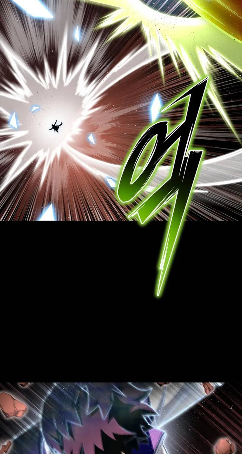 Superhuman Battlefield Kainu Manga Chapter 100 Page 73