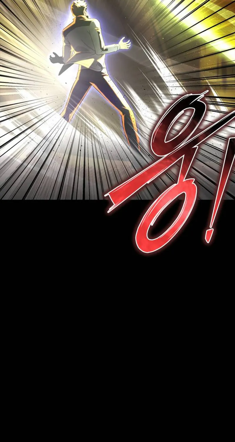 Superhuman Battlefield Kainu Manga Chapter 100 Page 83