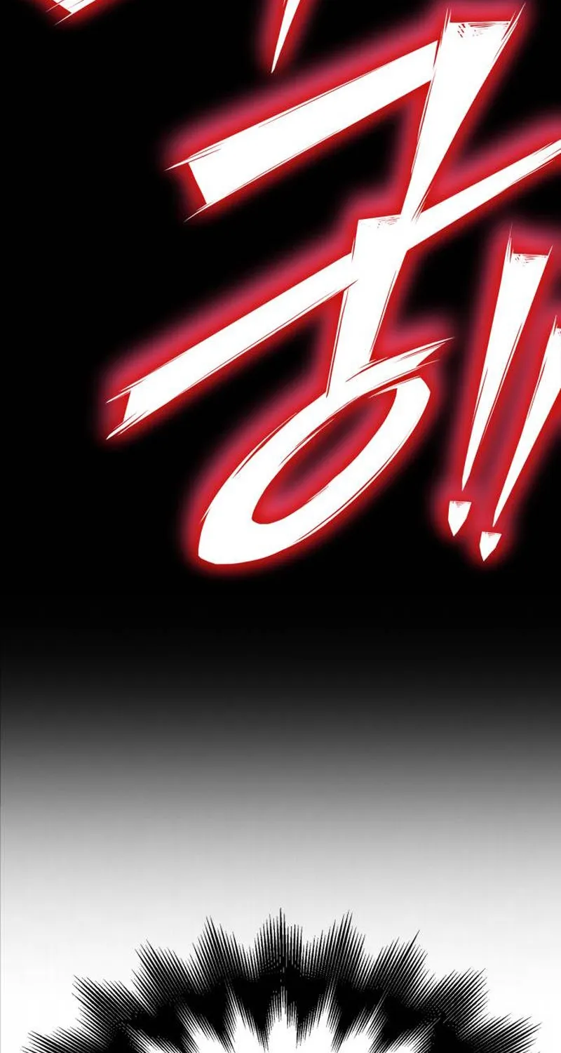 Superhuman Battlefield Kainu Manga Chapter 100 Page 85