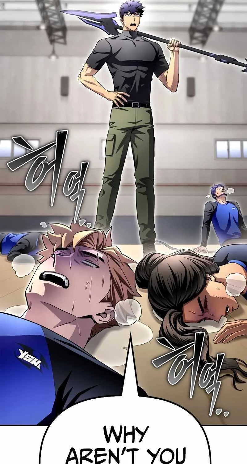 Superhuman Battlefield Kainu Manga Chapter 99 Page 26