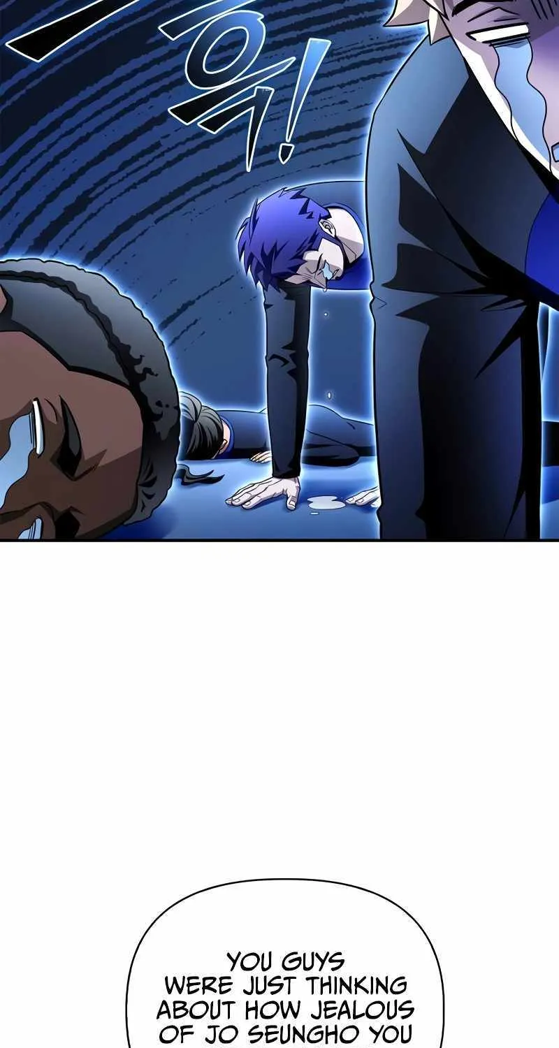 Superhuman Battlefield Kainu Manga Chapter 99 Page 32