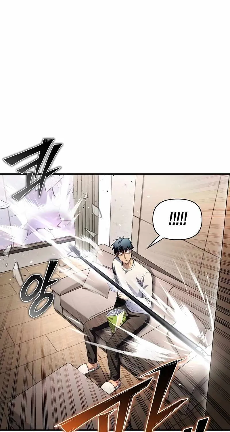Superhuman Battlefield Kainu Manga Chapter 99 Page 43
