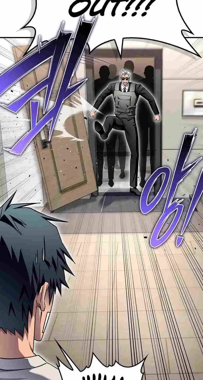 Superhuman Battlefield Kainu Manga Chapter 99 Page 52