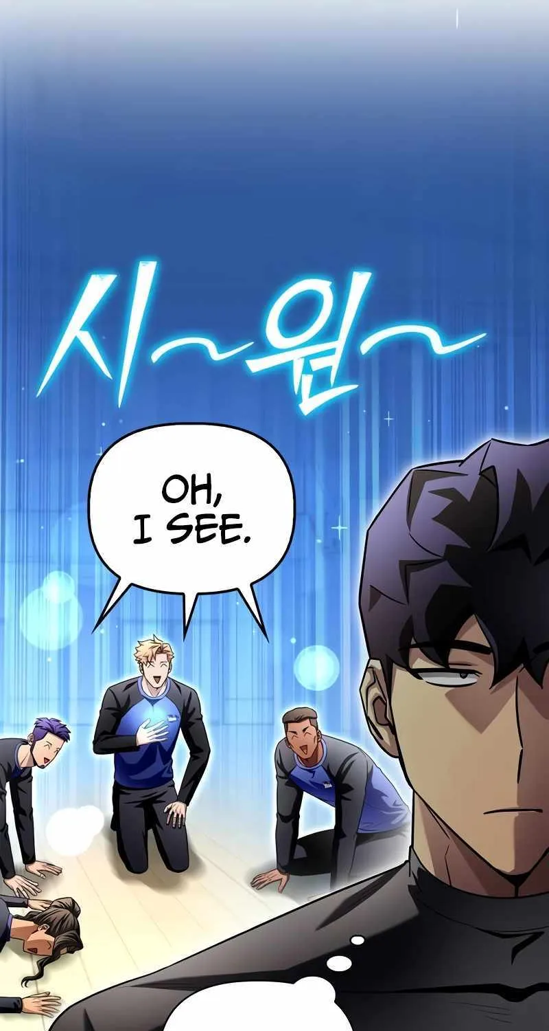 Superhuman Battlefield Kainu Manga Chapter 99 Page 61