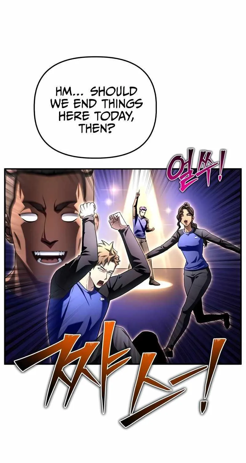Superhuman Battlefield Kainu Manga Chapter 99 Page 67