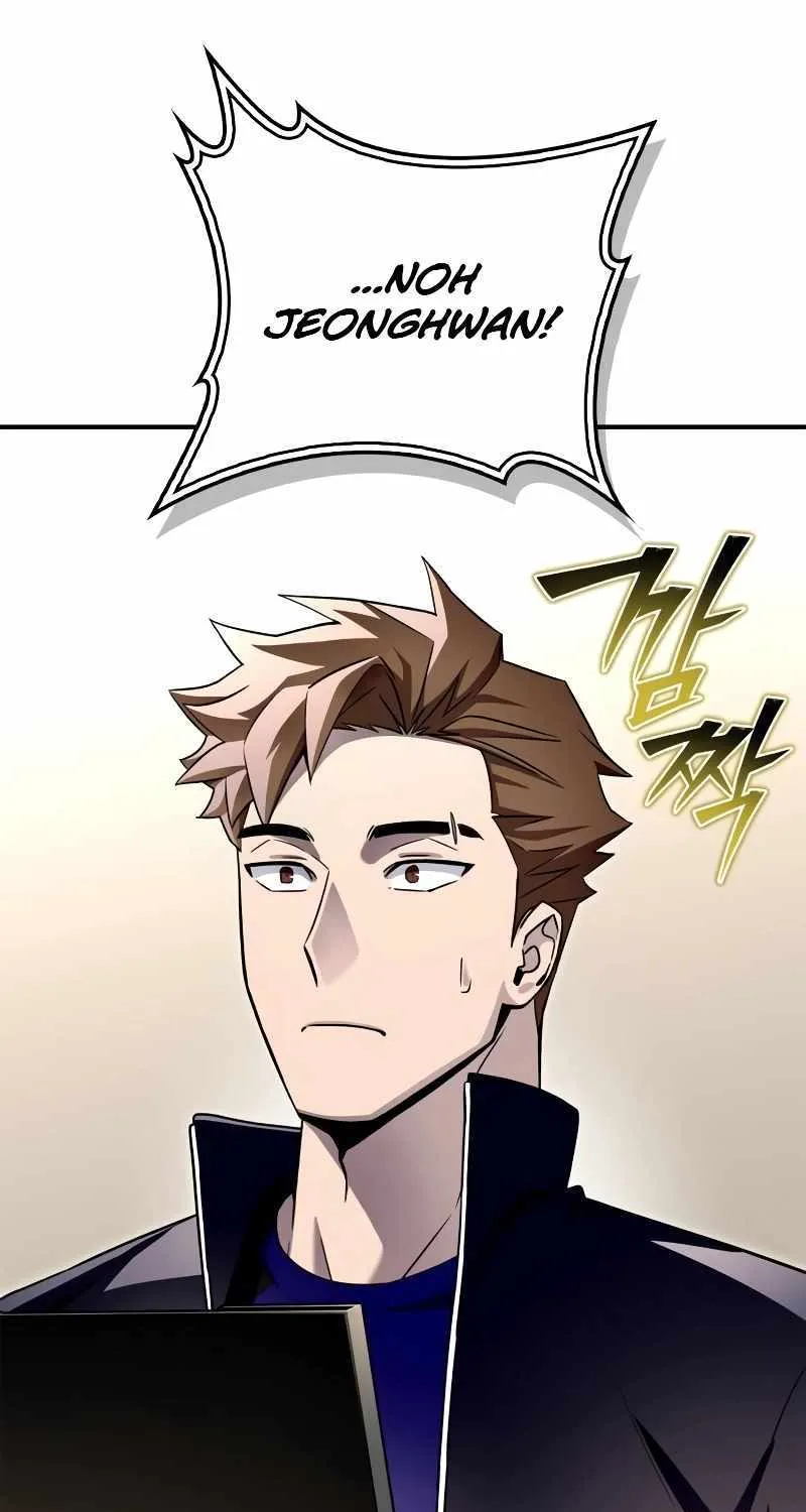 Superhuman Battlefield Kainu Manga Chapter 98 Page 75