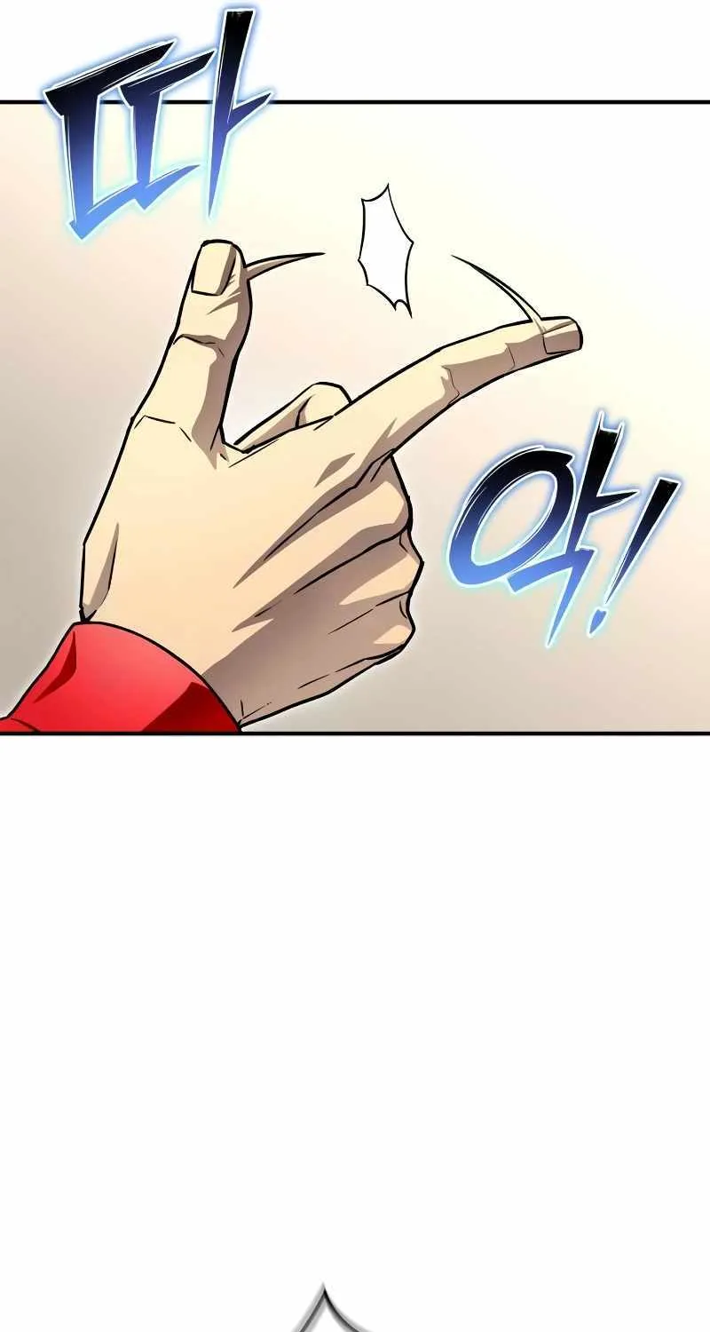 Superhuman Battlefield Kainu Manga Chapter 98 Page 88