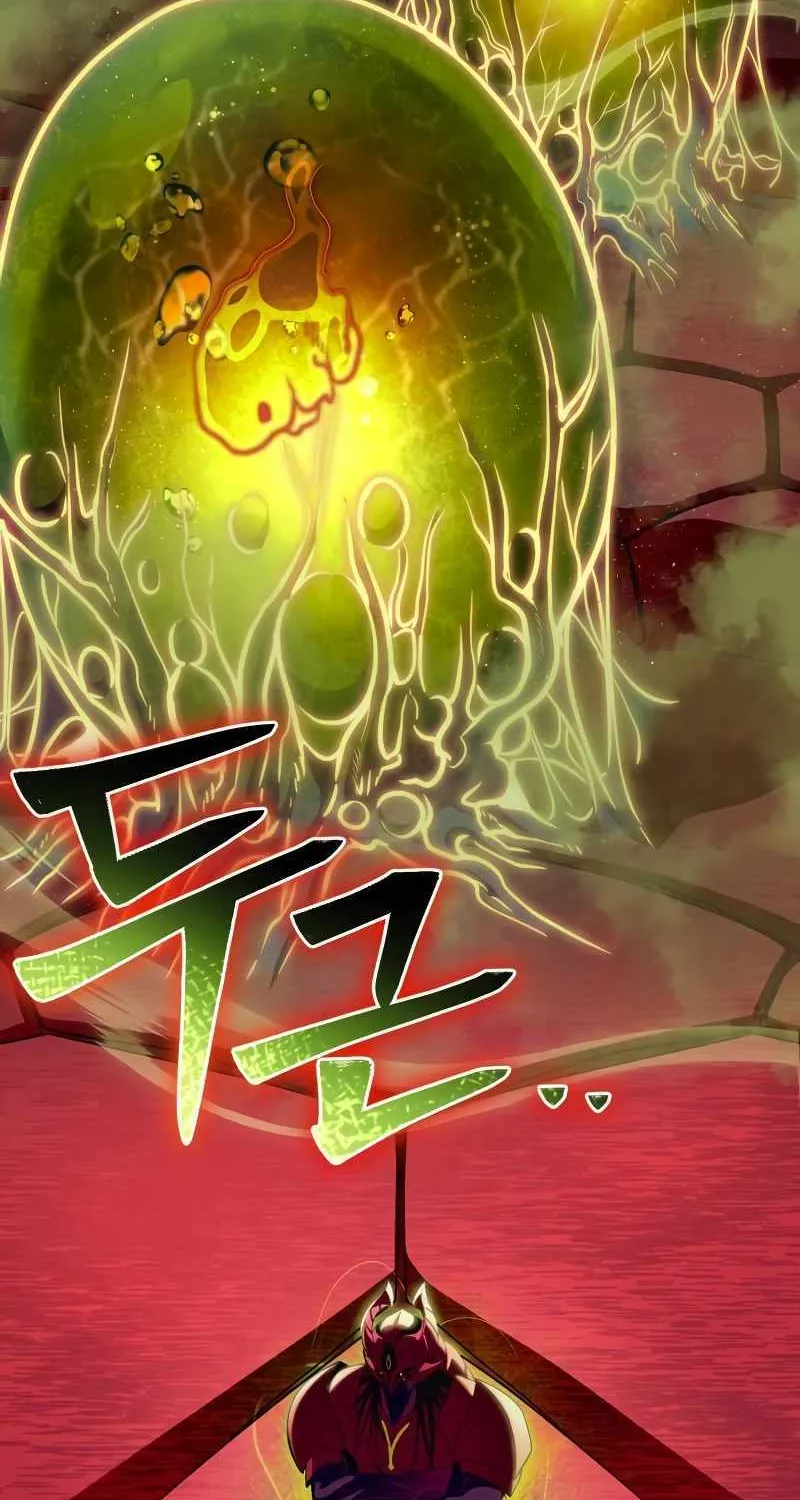 Superhuman Battlefield Kainu Manga Chapter 98 Page 137
