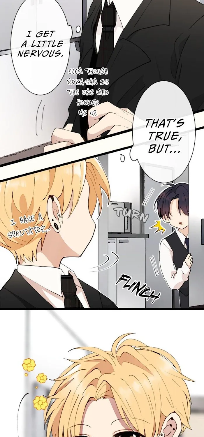 My Perverted Stalker Kainu Manga Chapter 41 Page 3