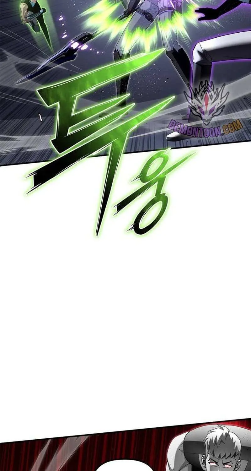 Superhuman Battlefield Kainu Manga Chapter 97.1 Page 7