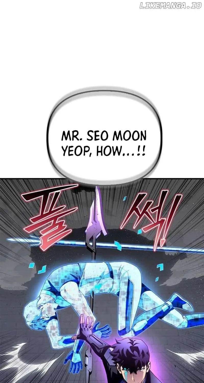 Superhuman Battlefield Kainu Manga Chapter 97.1 Page 17