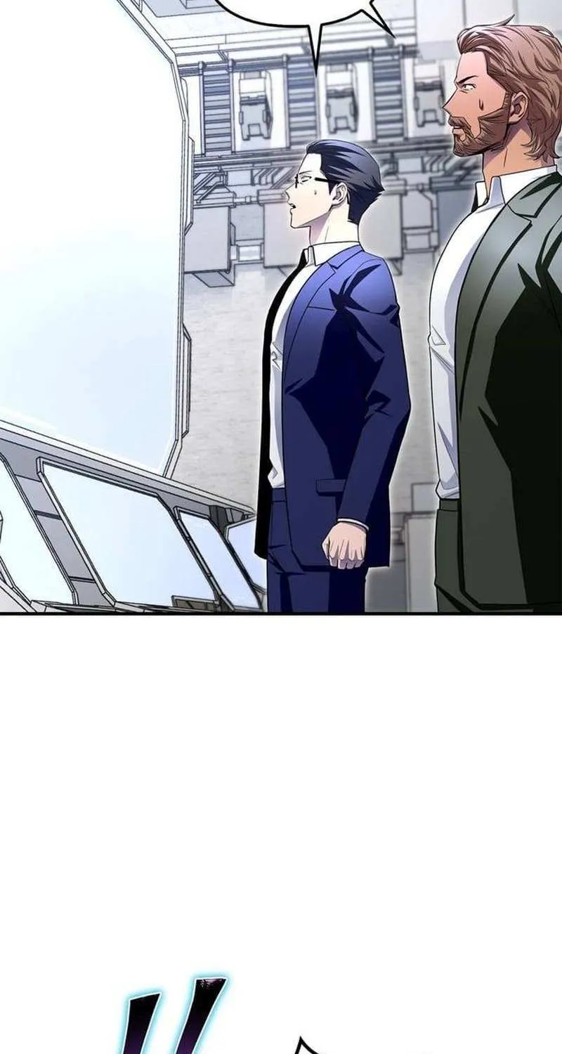 Superhuman Battlefield Kainu Manga Chapter 97.1 Page 27