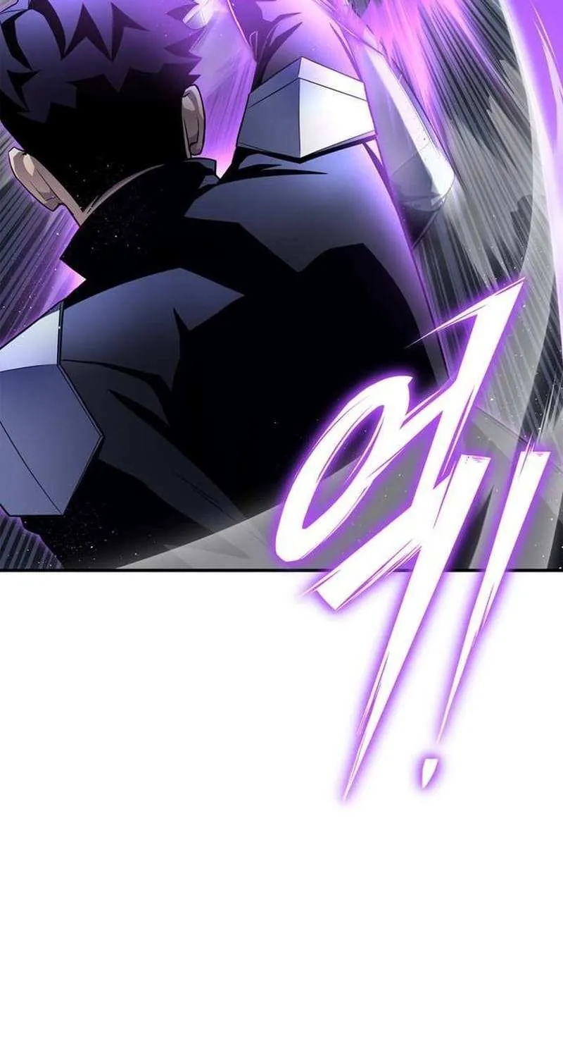 Superhuman Battlefield Kainu Manga Chapter 97.1 Page 29