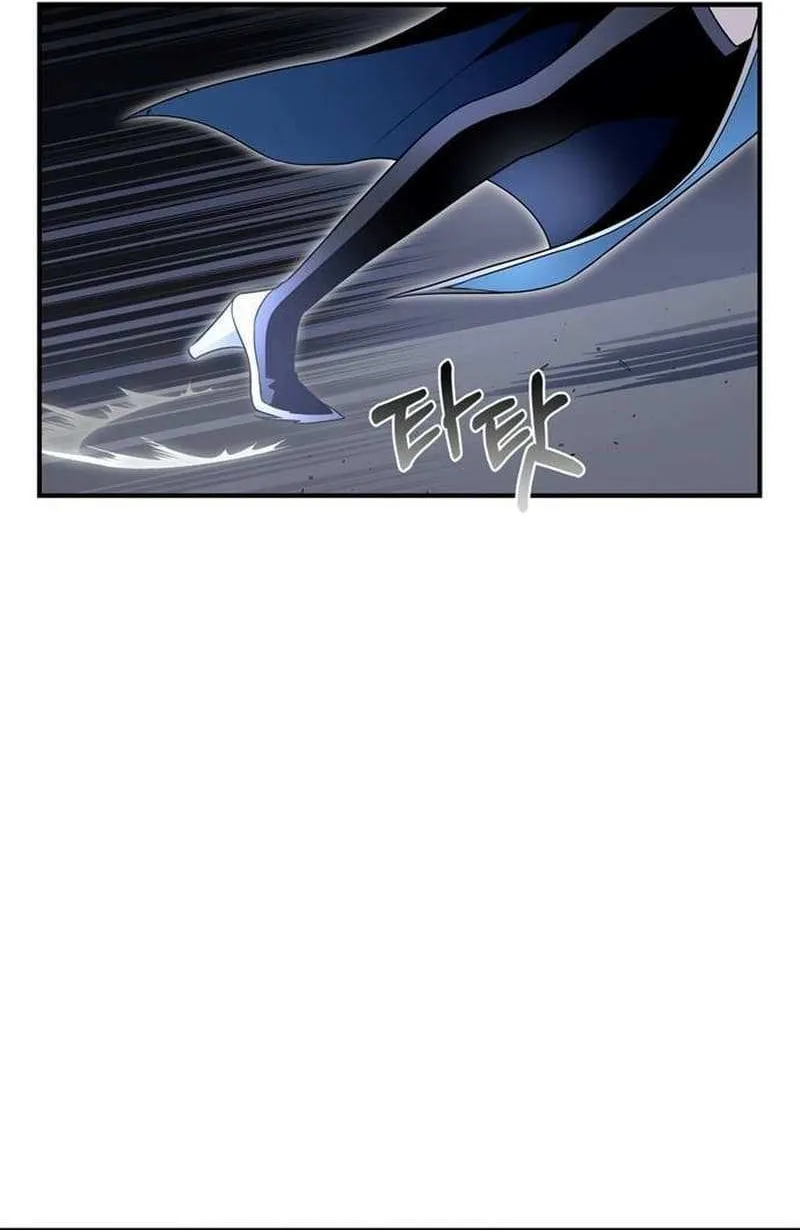 Superhuman Battlefield Kainu Manga Chapter 97.1 Page 32