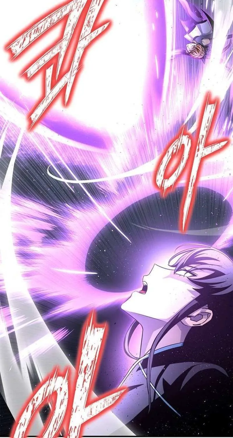 Superhuman Battlefield Kainu Manga Chapter 97.1 Page 55