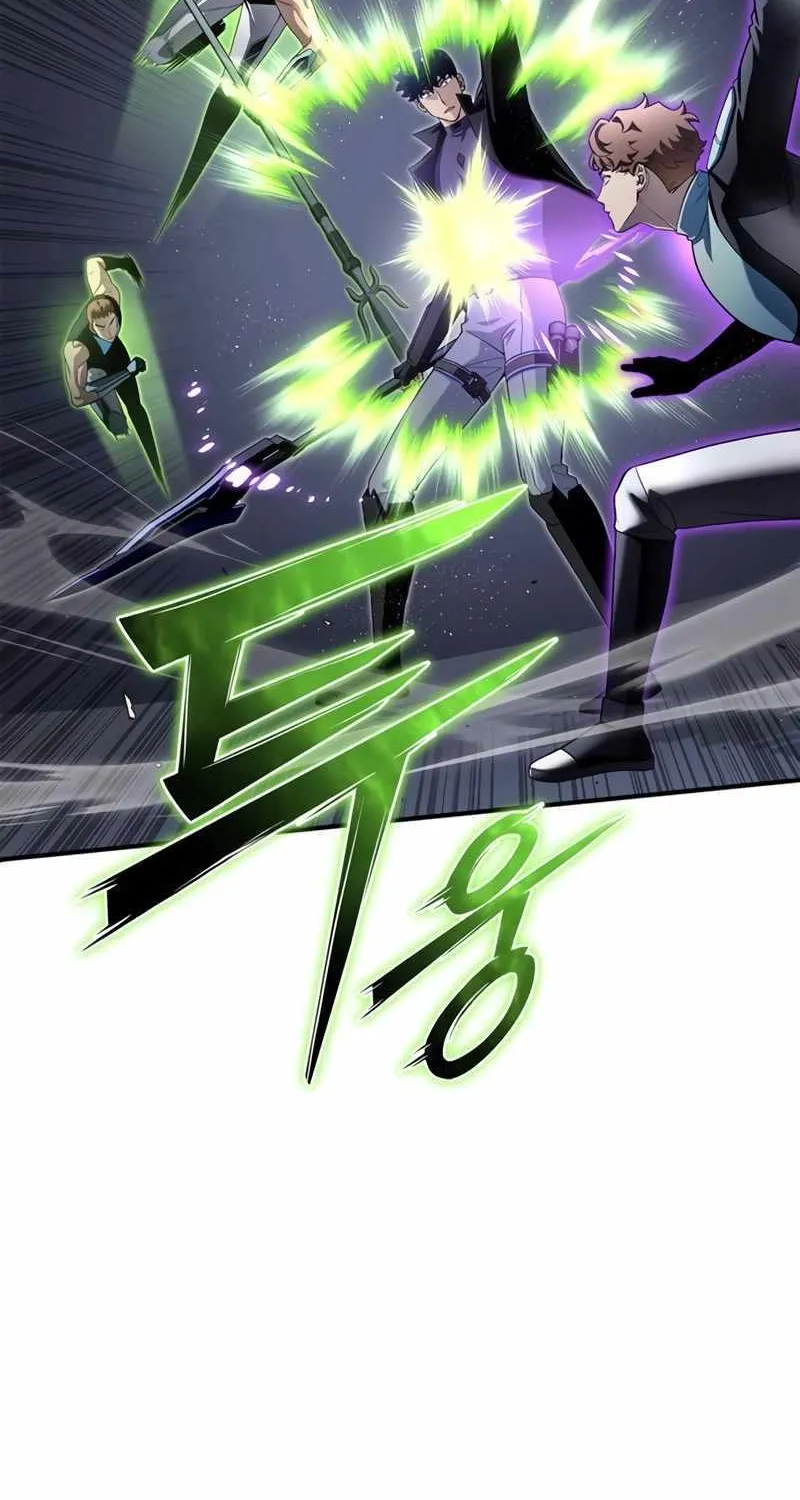 Superhuman Battlefield Kainu Manga Chapter 97 Page 7