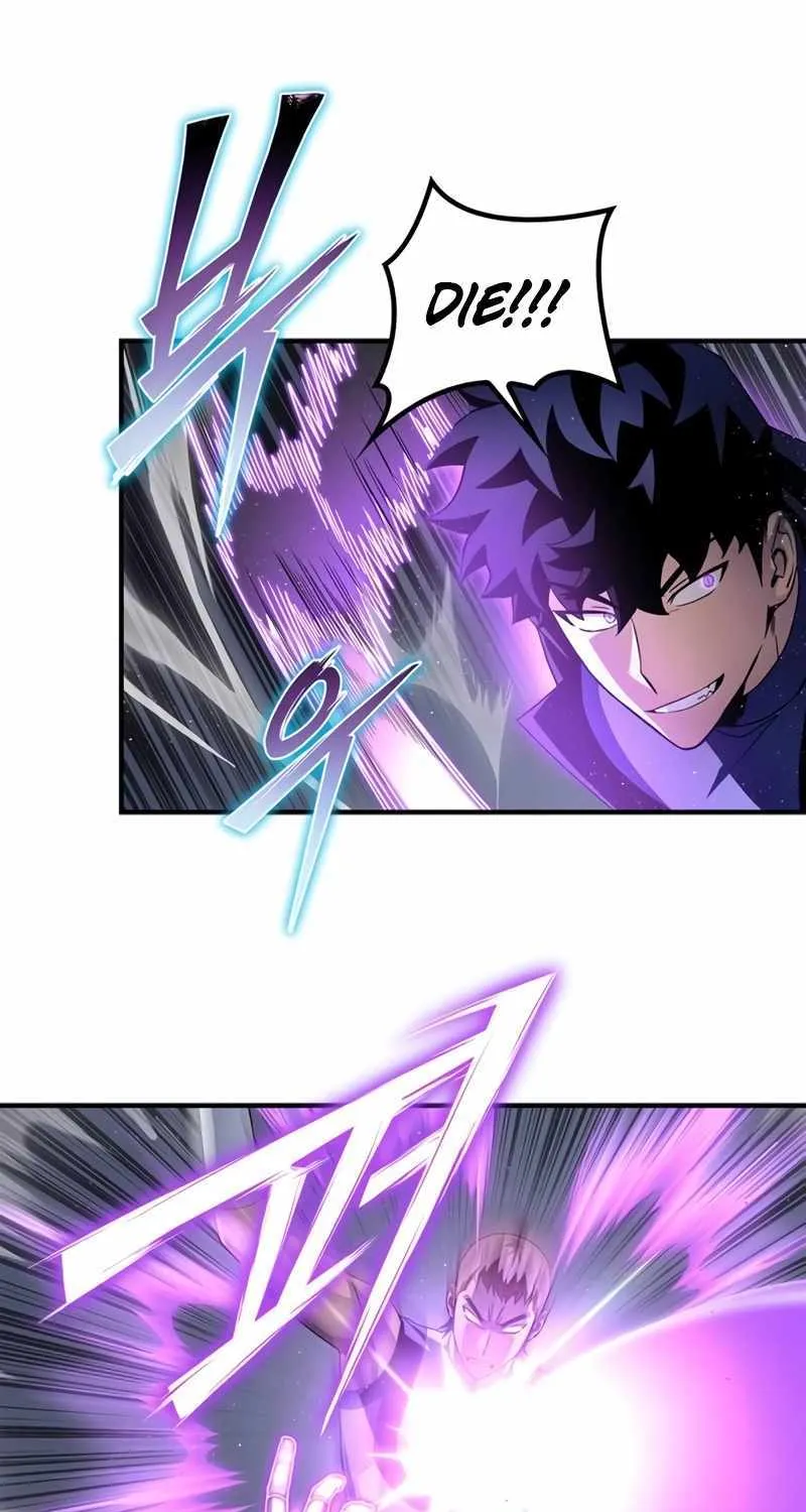 Superhuman Battlefield Kainu Manga Chapter 97 Page 28
