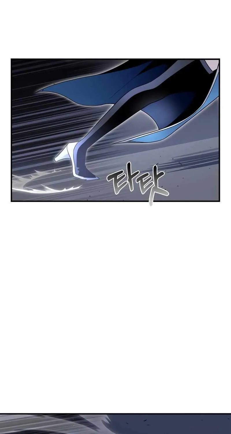 Superhuman Battlefield Kainu Manga Chapter 97 Page 32