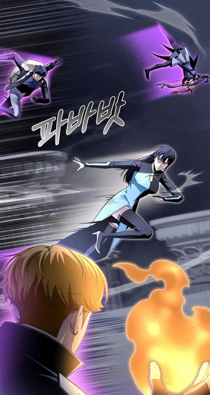 Superhuman Battlefield Kainu Manga Chapter 97 Page 33