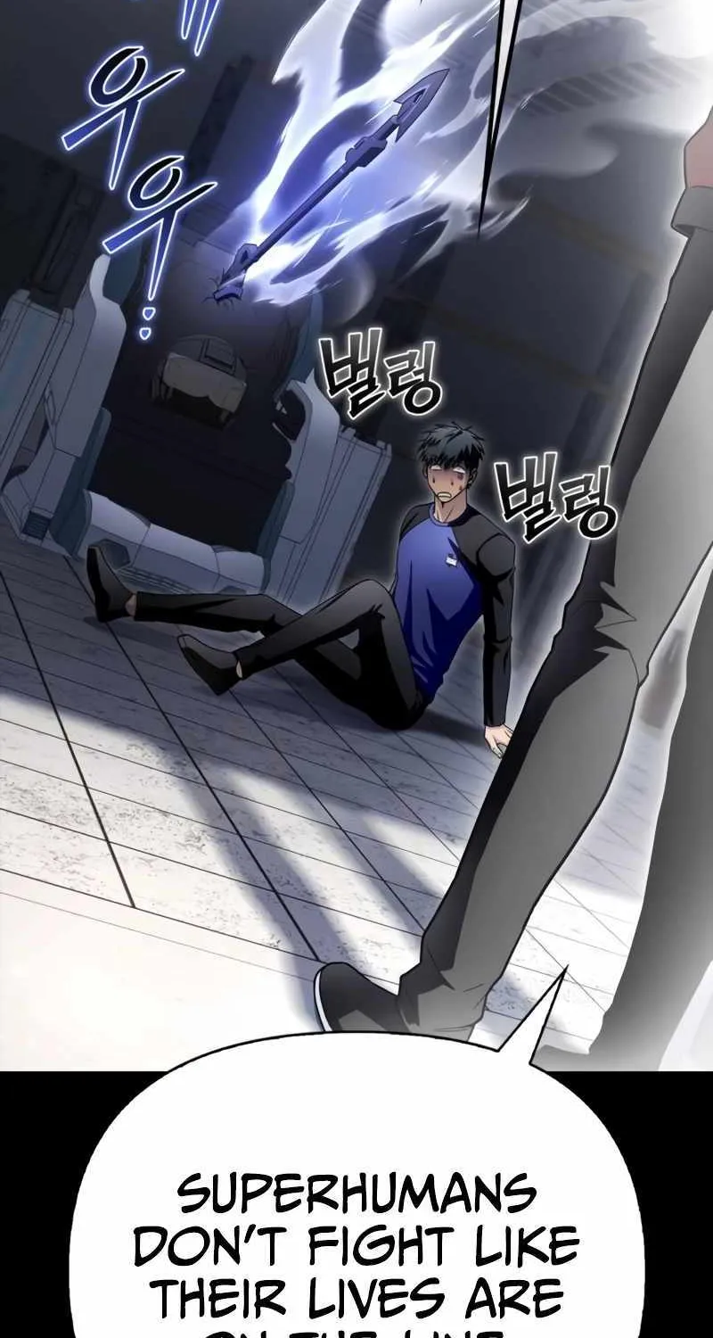 Superhuman Battlefield Kainu Manga Chapter 96 Page 27