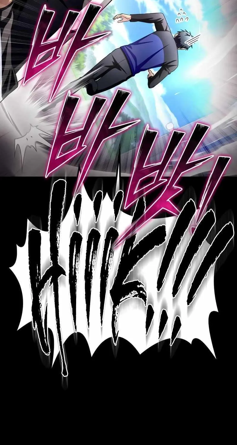 Superhuman Battlefield Kainu Manga Chapter 96 Page 42