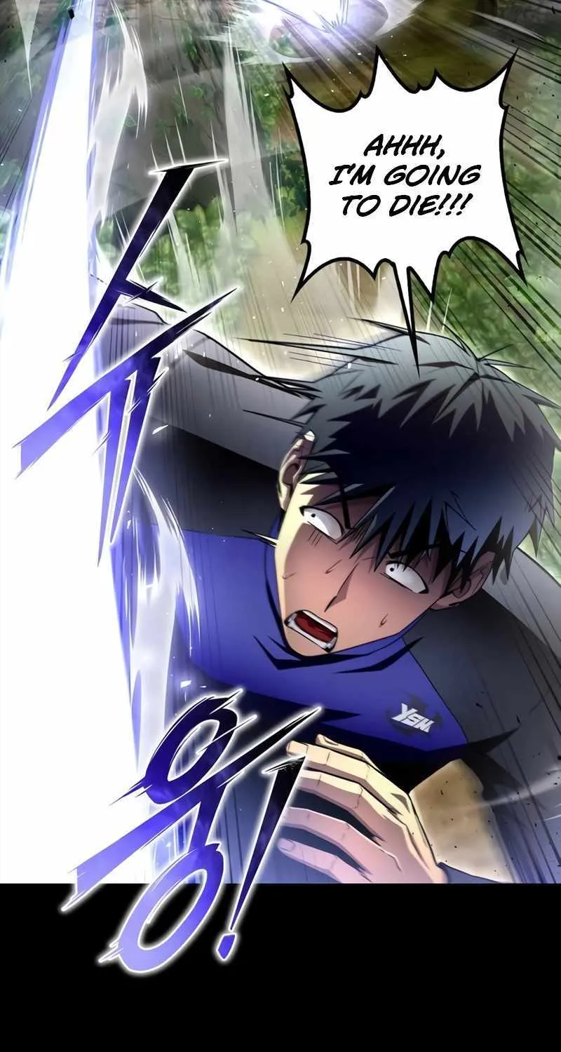 Superhuman Battlefield Kainu Manga Chapter 96 Page 45