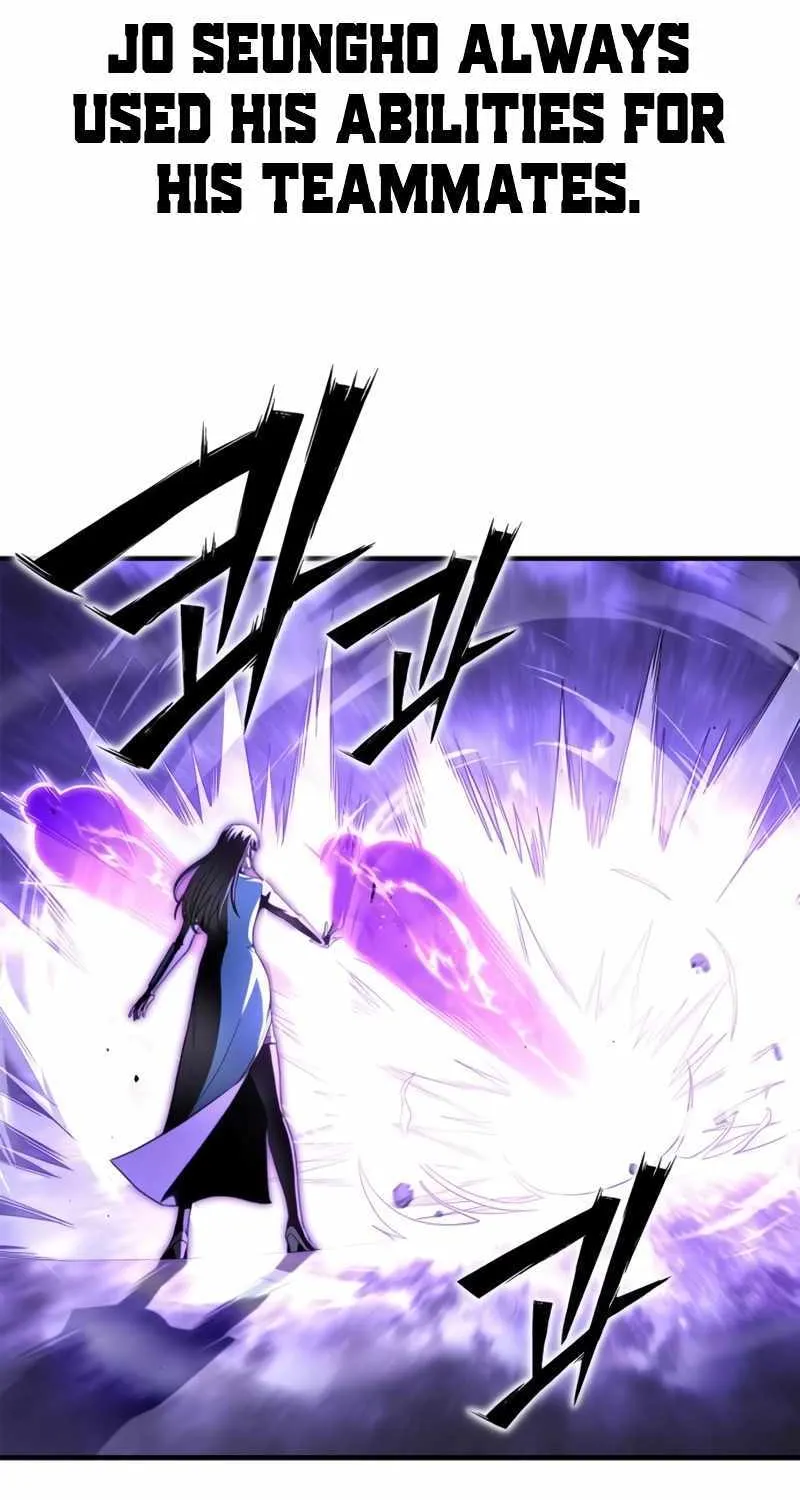 Superhuman Battlefield Kainu Manga Chapter 96 Page 70