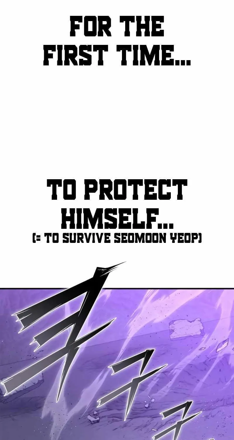 Superhuman Battlefield Kainu Manga Chapter 96 Page 71