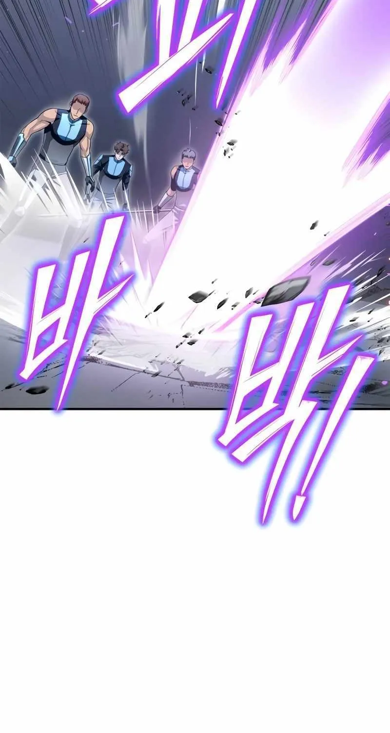 Superhuman Battlefield Kainu Manga Chapter 95 Page 111