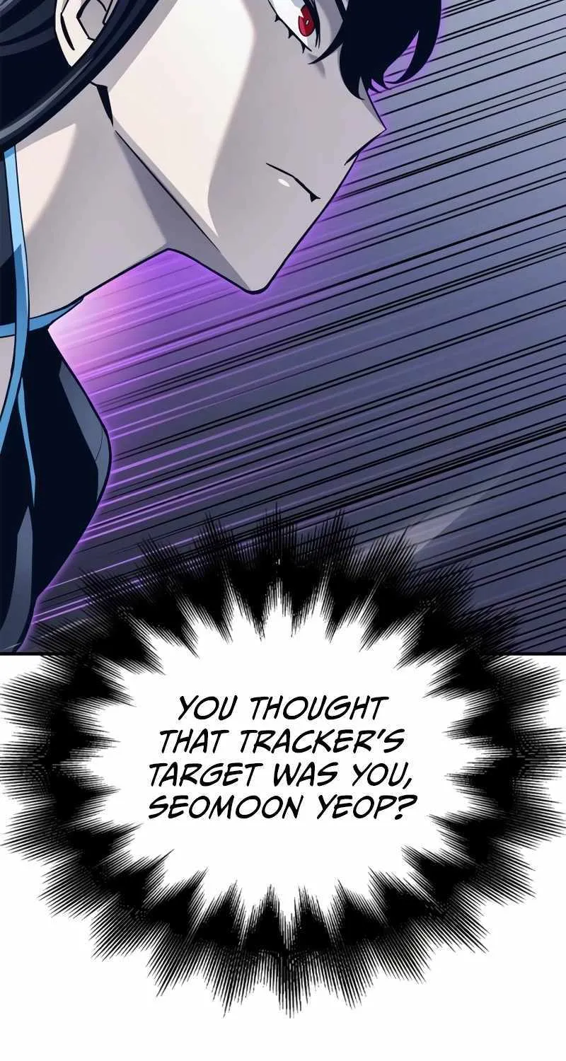 Superhuman Battlefield Kainu Manga Chapter 95 Page 121