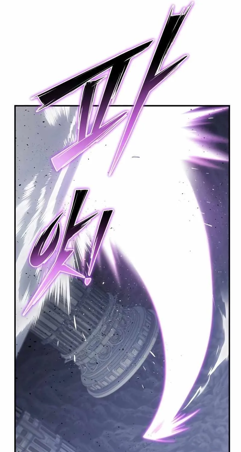 Superhuman Battlefield Kainu Manga Chapter 95 Page 123
