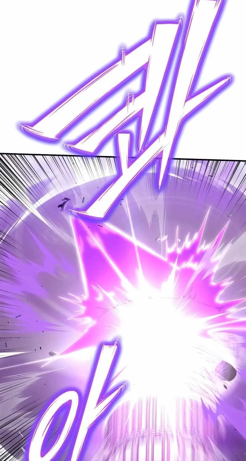 Superhuman Battlefield Kainu Manga Chapter 95 Page 127