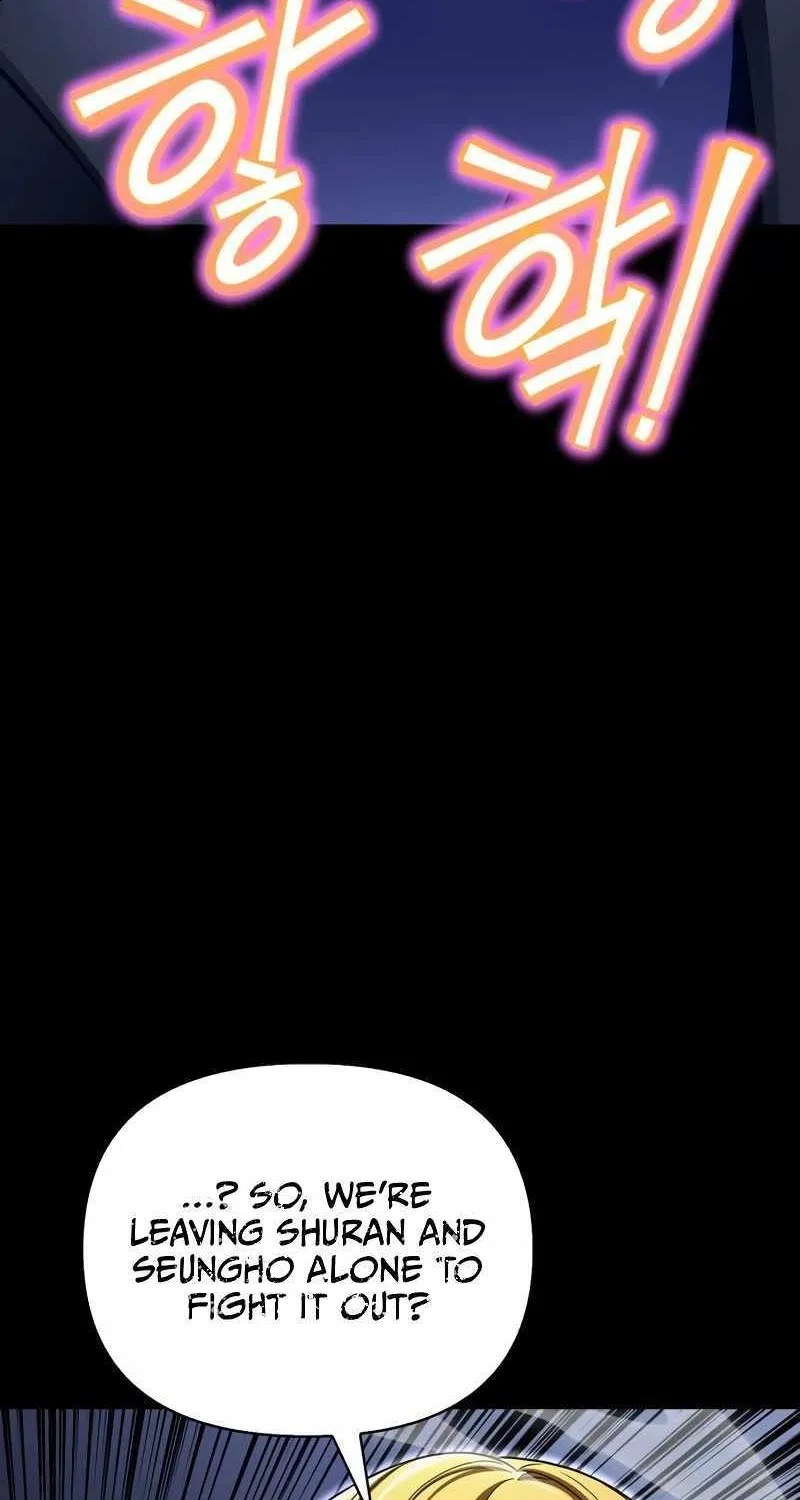 Superhuman Battlefield Kainu Manga Chapter 95 Page 134