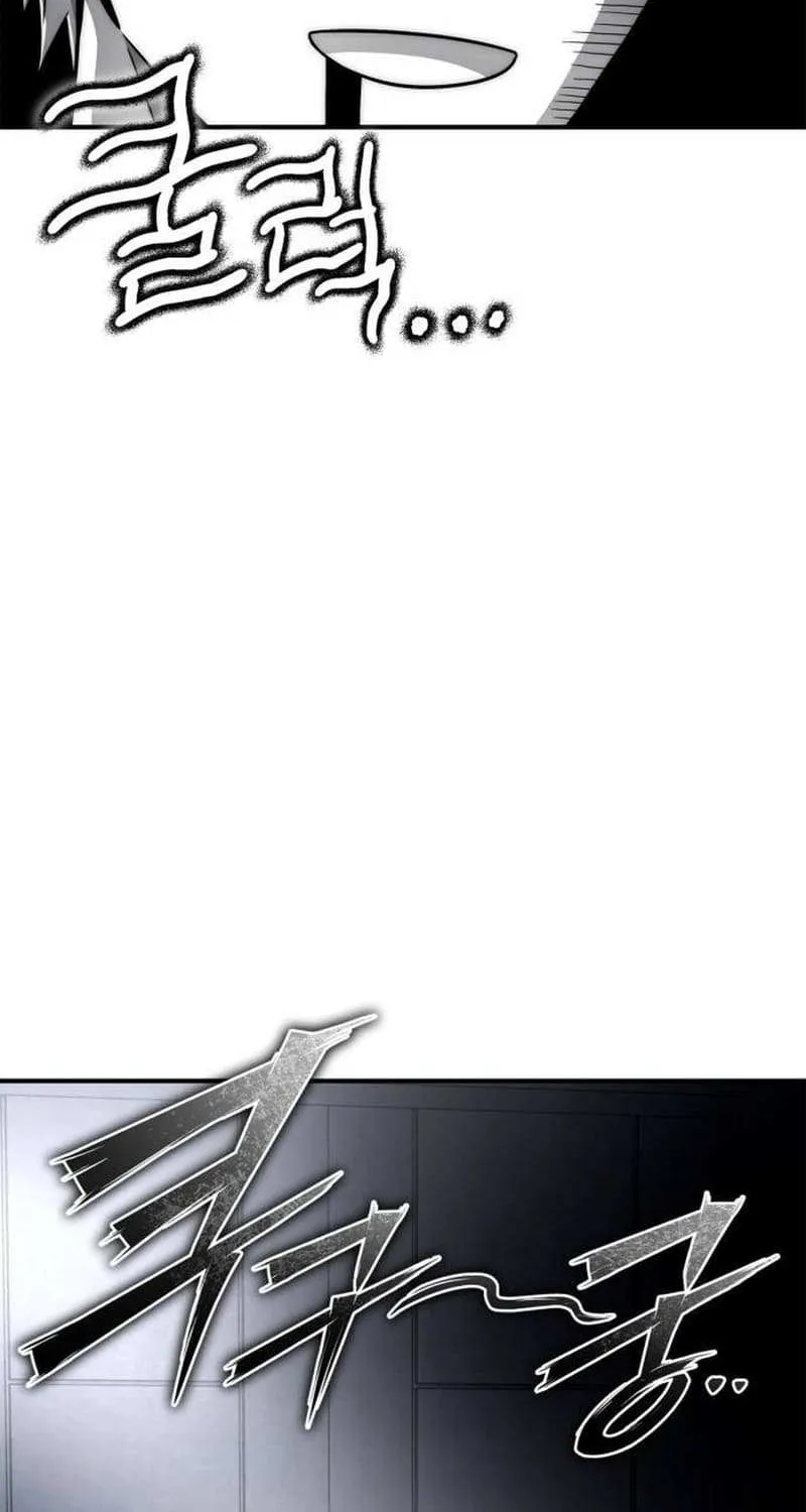 Superhuman Battlefield Kainu Manga Chapter 94.2 Page 28