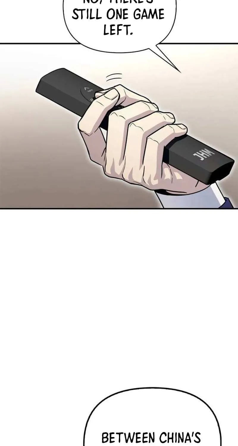 Superhuman Battlefield Kainu Manga Chapter 94.2 Page 34