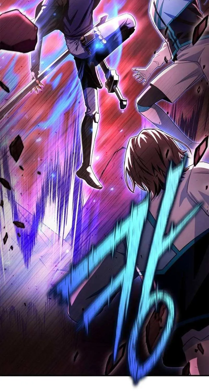 Superhuman Battlefield Kainu Manga Chapter 94.1 Page 11