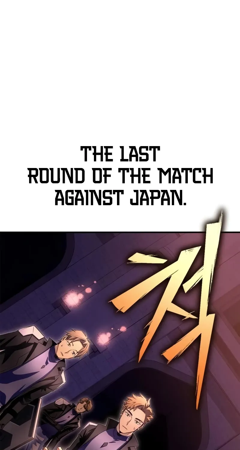 Superhuman Battlefield Kainu Manga Chapter 94 Page 2