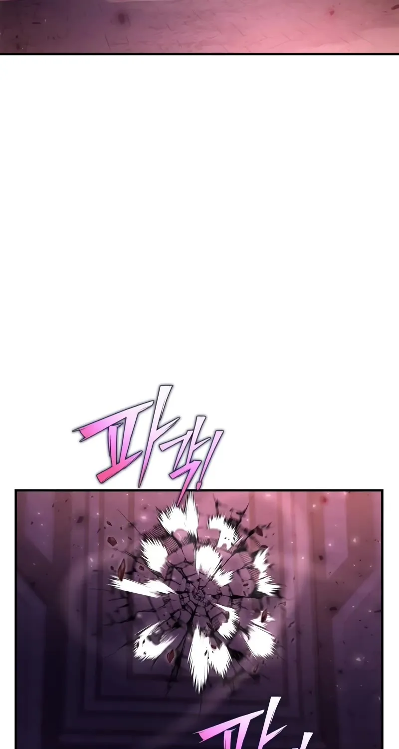 Superhuman Battlefield Kainu Manga Chapter 94 Page 8