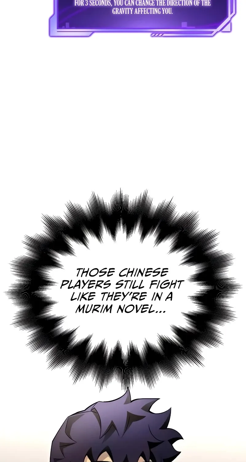 Superhuman Battlefield Kainu Manga Chapter 94 Page 96
