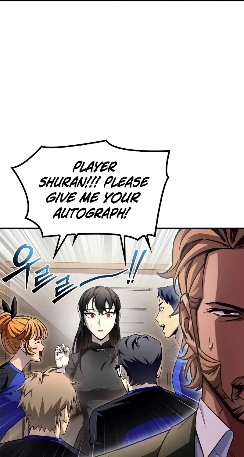 Superhuman Battlefield Kainu Manga Chapter 94 Page 122